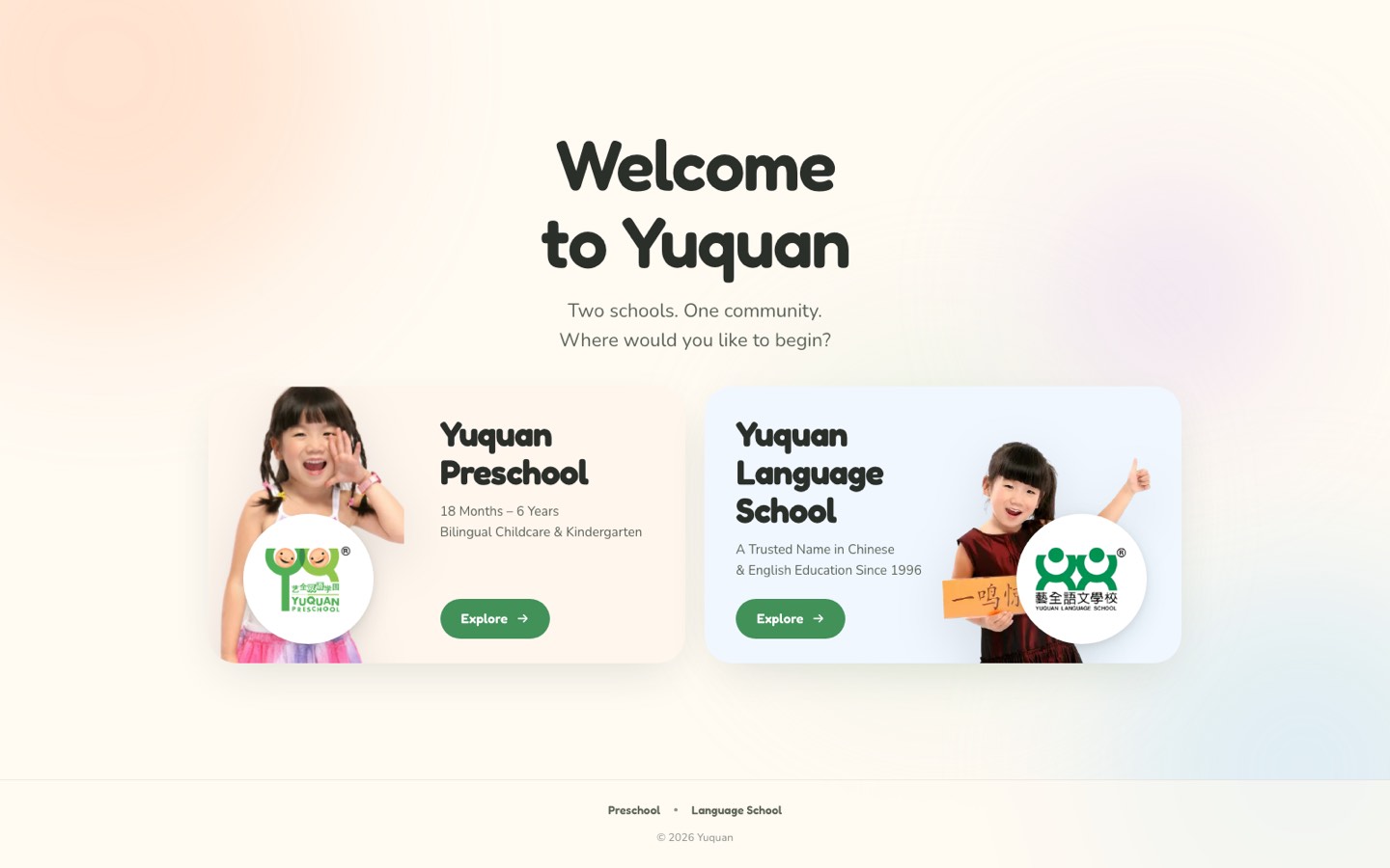 Yuquan — website designed and built by Solvex